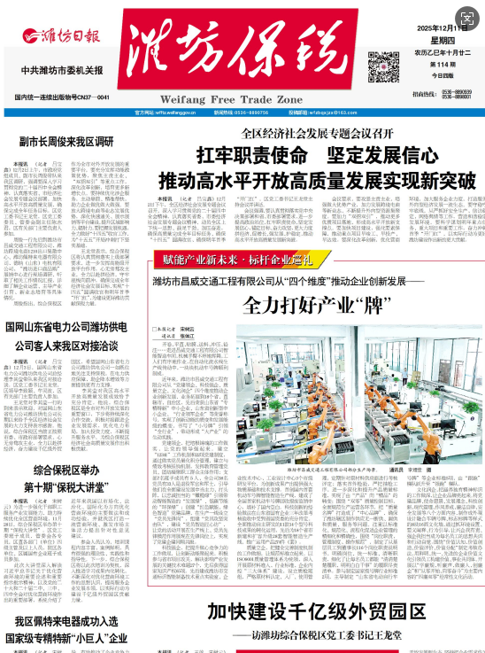 1767668877161283.png 2.png